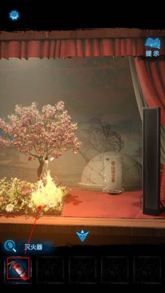 纸嫁衣5来生戏游戏截图5