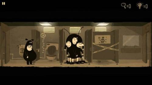 办公室冒险游戏截图10