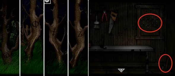 遗忘之丘第一步手机版游戏截图17