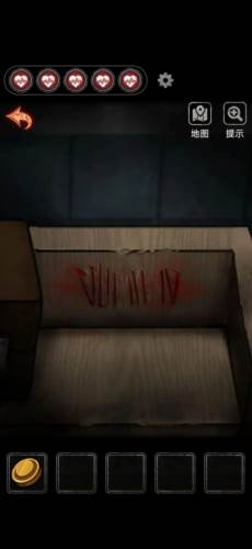 十三号病院官方完整版游戏截图2