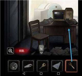 十三号病院官方完整版游戏截图20