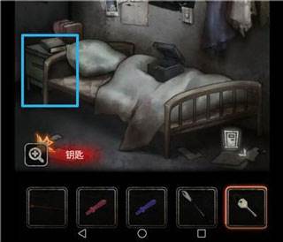 十三号病院官方完整版游戏截图22