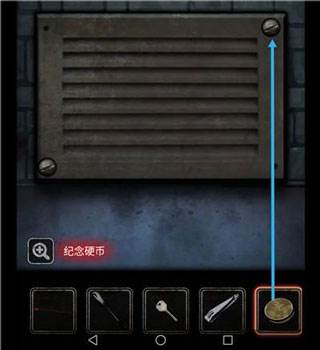 十三号病院官方完整版游戏截图27