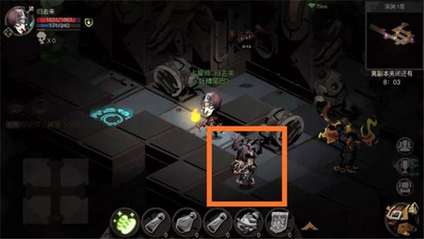 贪婪洞窟2九游渠道服游戏截图6