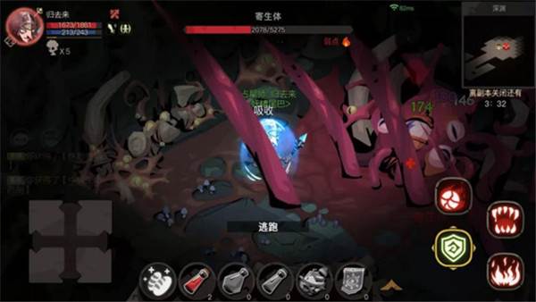 贪婪洞窟2九游渠道服游戏截图10