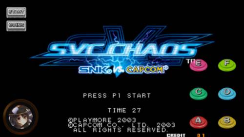 拳皇vs街霸游戏截图3