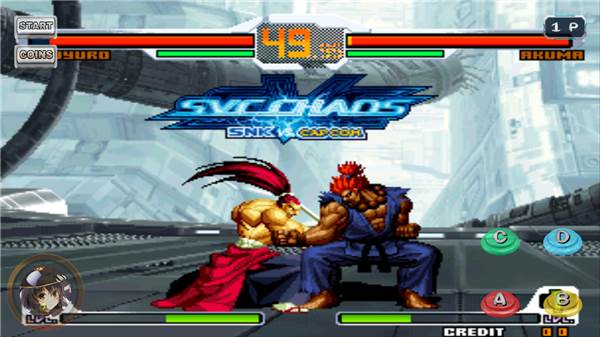 拳皇vs街霸游戏截图2