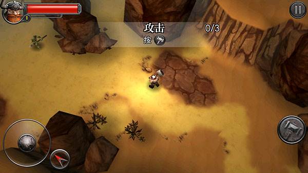 符文狂暴游戏截图3