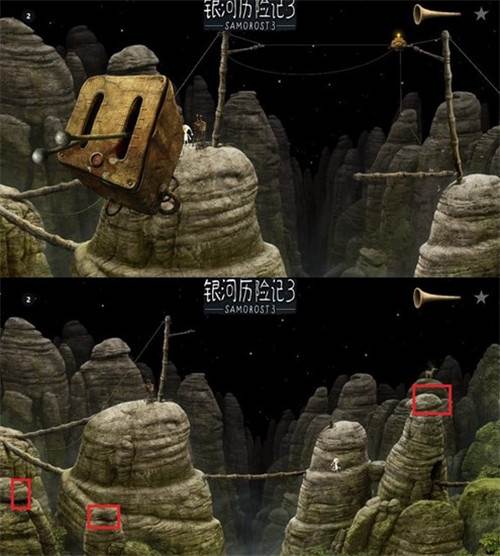 银河历险记3游戏截图