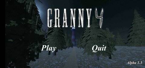 恐怖奶奶4手机版游戏截图4