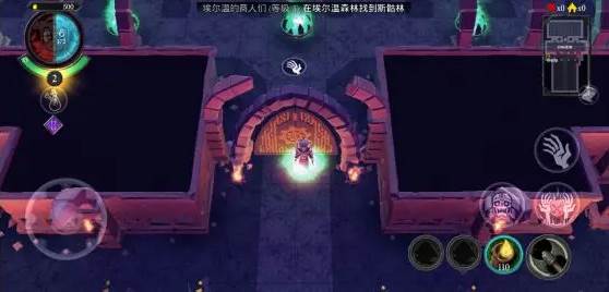 不死军团游戏截图12