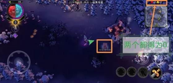 不死军团游戏截图17