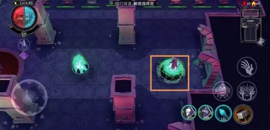 不死军团游戏截图20