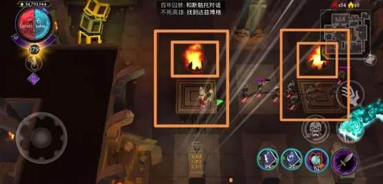 不死军团游戏截图23