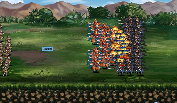 三国大时代4无狄八哥上帝最终版游戏截图4