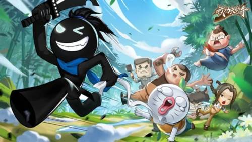 我功夫特牛游戏截图1