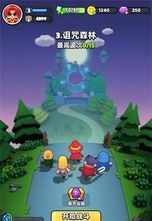 胡闹地牢游戏图片3