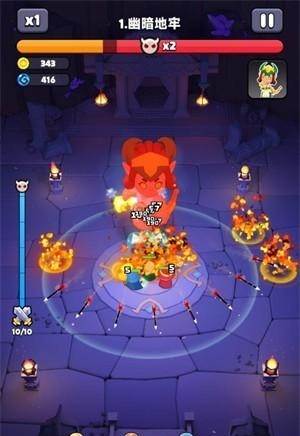 胡闹地牢游戏图片8