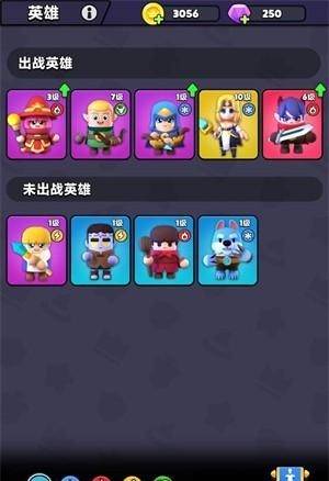 胡闹地牢游戏图片9