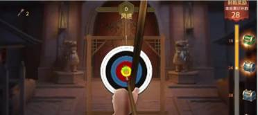 少年三国志零11