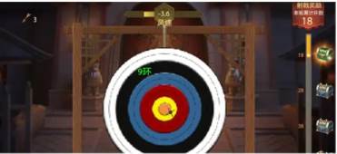 少年三国志零13