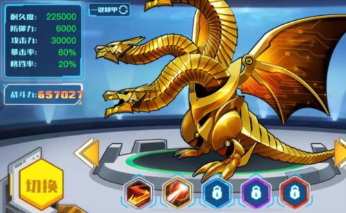 机甲斗兽场2内置MOD菜单版 机甲斗兽场2风暴麒麟霸主4