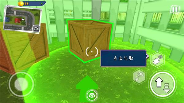 你好邻居2游戏6