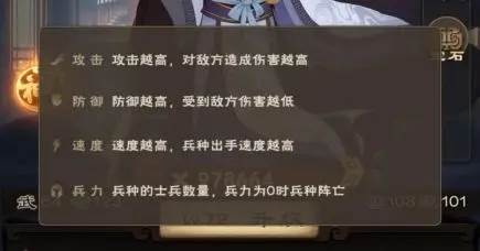 城主天下0.1折手游版15