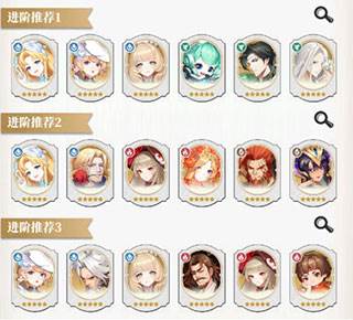 美食大乱斗0.1折游戏截图5