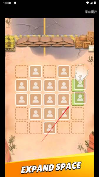 丧尸攻城游戏图片4