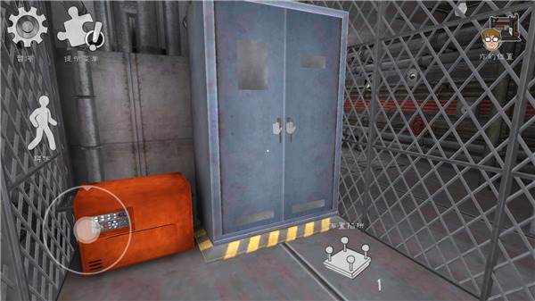 恐怖冰激凌5游戏6