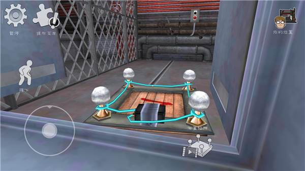 恐怖冰激凌5游戏7