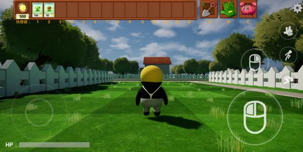 植物大战僵尸3D融合版5