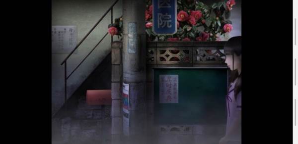 翌日灵刻的铁道路口图片3