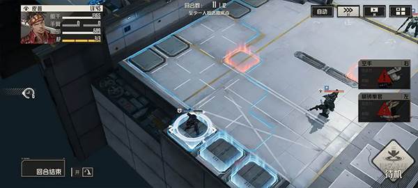 钢岚正式版宣传图