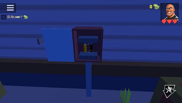 疯狂窃贼2隐身大师正版游戏截图9