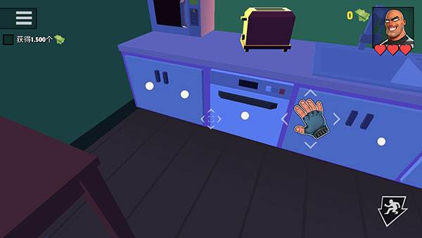 疯狂窃贼2隐身大师正版游戏截图11