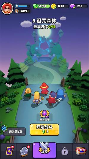 胡闹地牢游戏截图1