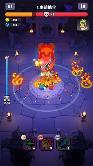 胡闹地牢游戏截图6