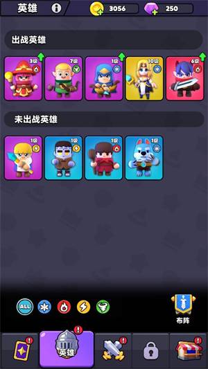 胡闹地牢游戏截图7