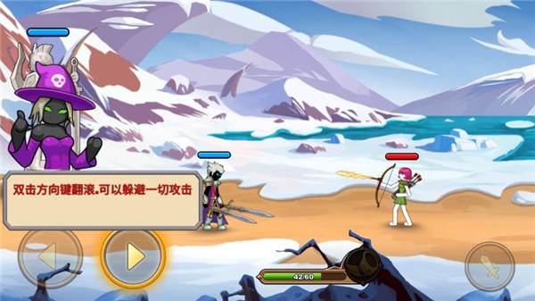 我是大剑士无限金币钻石版4