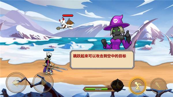 我是大剑士无限金币钻石版5