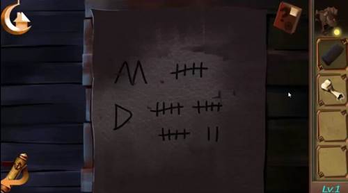 密室逃脱绝境系列2海盗船9