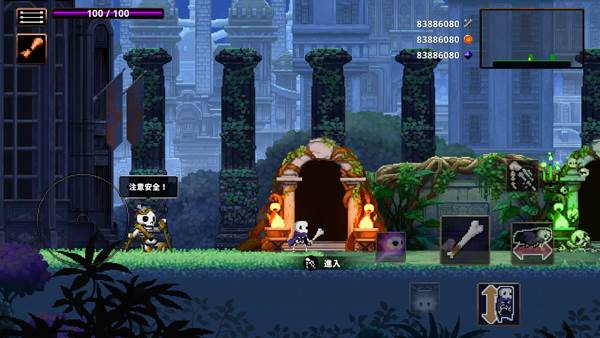 小骨英雄杀手10