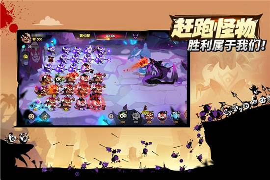 疯狂的库库姆小米客户端游戏截图1