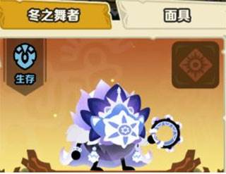 疯狂的库库姆小米客户端游戏截图3