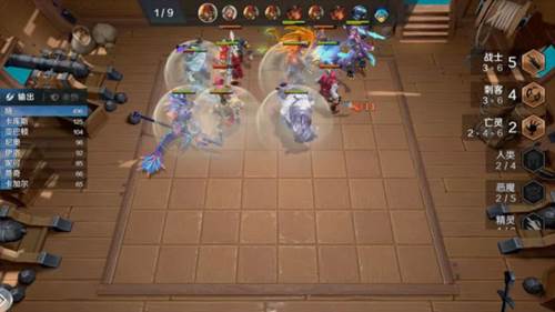 地下城与王国官方版游戏截图5