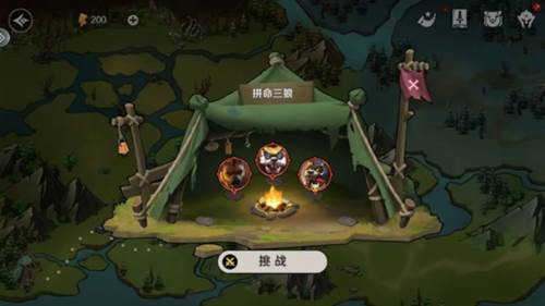 地下城与王国官方版游戏截图7