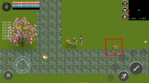 降龙猎手游戏截图5