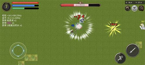 降龙猎手游戏截图10